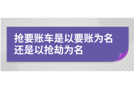 10年以前80万欠账顺利拿回