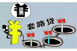 女朋友骗快递公司男朋友77万